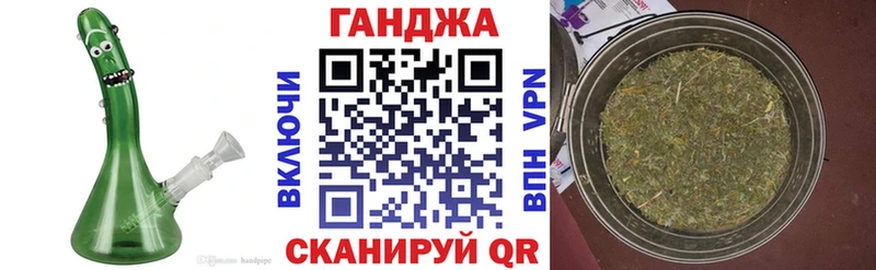 Купить АМФЕТАМИН  Cocaine  Мефедрон  Каннабис  A-PVP  Салаир