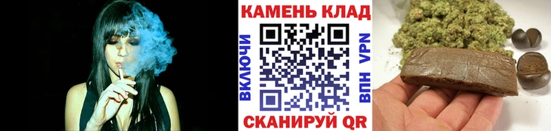Гашиш хэш  Купить где  Салаир 