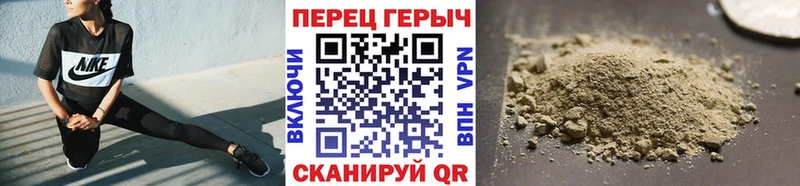 ГЕРОИН афганец  Купить закладки  Салаир 