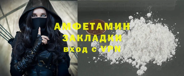 ешки Зерноград