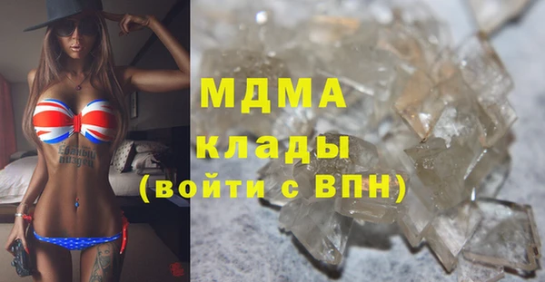 дживик Инсар