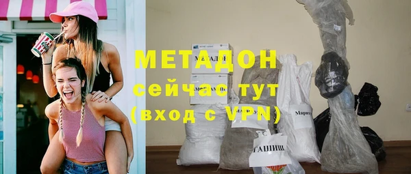 PSILOCYBIN Иннополис
