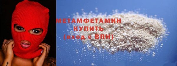 дживик Инсар