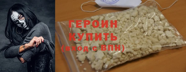 дживик Инсар