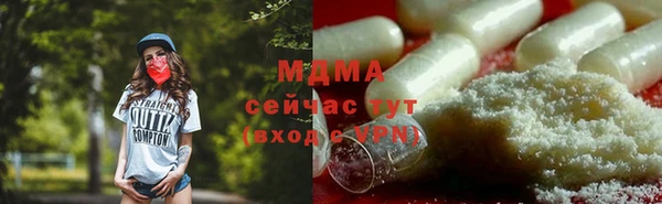 ешки Зерноград