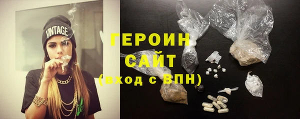PSILOCYBIN Иннополис