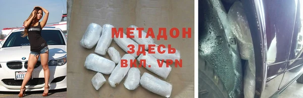 PSILOCYBIN Иннополис