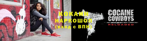 твердый Карталы