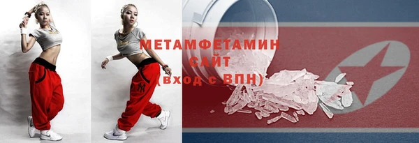 гашиш Хадыженск