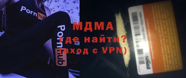 PSILOCYBIN Иннополис