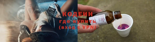 стафф Зеленодольск