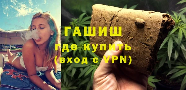 MESCALINE Касимов