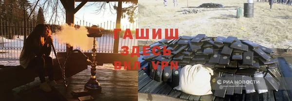 ешки Зерноград