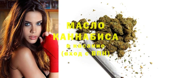 дживик Инсар
