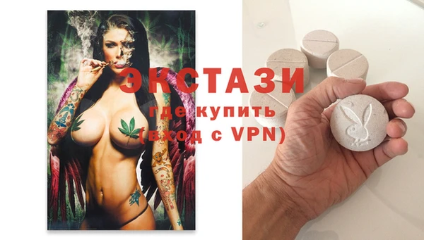 ешки Зерноград